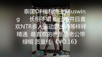 【tina】国模私拍极品御姐，黑丝透穴酒店里各种动作展示，看了让人喷鼻血中