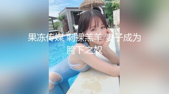 【新片速遞】  ✨【开放式婚姻探索】大湾区绿帽夫妻「CougarWife」付费资源 邀请单男共同调教熟女淫妻观察丝袜妻子的淫乱反应[2.47G/MP4/37:54]