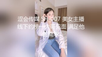 016_(no_sex)20230911_女生宿舍水多多