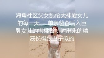 纹身哥单身宿舍约炮极品粉嫩小女友BB太嫩戴着套子不过瘾❤️卧槽一个不小心就射了