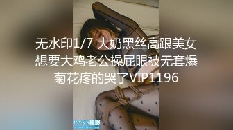 《极品反差 淫妻泄密》真实骚妻纯肉便器！推特网红NTR顶级绿帽奴【色小敏】私拍，户外露出啪啪3P被绿主肏怀孕