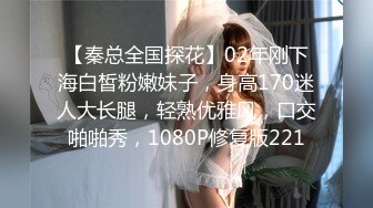 024年，【重磅核弹】20岁女大学生，【奶妮】VIP福利，床上像个情窦初开的邻家小妹，呻吟受不了