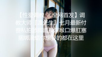 假J8抽插嫩穴出白浆 女上位深插到底 潮吹到腿打颤