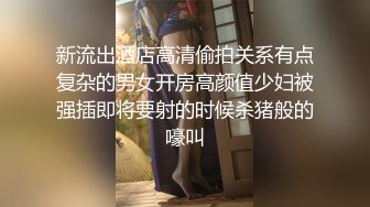 重磅热瓜！ 清纯玉女 女星「蒋梦婕」微博粉丝七百万 商场被人跟踪抄底