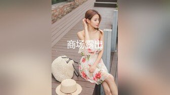 網紅少女-喵小吉-《小吉的秘密花園》-4K原檔-73P+2V