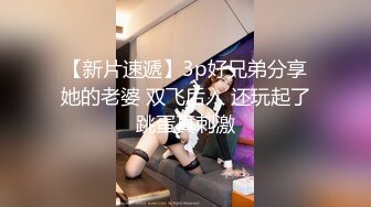  白白嫩嫩的大奶女友被干出白浆很害羞不愿意露脸