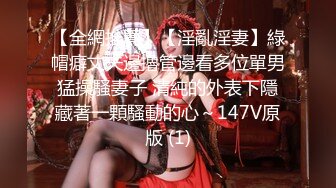 -网红女神 【云溪溪】高清尺度写真 双女互摸爱抚 加花絮