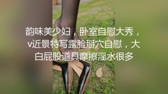 10-22萤石云酒店偷拍 大胸女友性欲强，奈何男的不给力，望逼空流泪