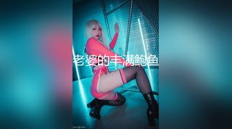 XK8113.七七.极度诱惑.拜金女的骗局.星空无限传媒