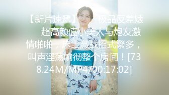 【乡下扶贫】大爷头发都白了，被风骚熟女勾引到宾馆玩3P，老将出马依然雄风不减