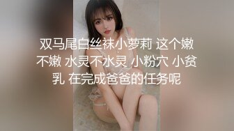 变态客户大玩保险推销小姐姐