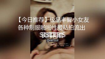 MPG-012 夏禹熙 用鸡巴娇正叛逆妹妹 性爱至上爱液横飞 麻豆传媒映画