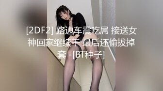 鄉村留守村婦，長相壹般，貴在真實不做作，張開腿露出極致黑沐耳