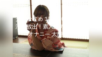 治愈系极品甜美女神【子俞】跳大摆锤双胸摇摆，是大家喜欢的JK裸舞