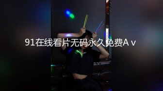 央视前主持人马卉丨演员丨下海如何抓住流量密码在直播间打擦边球卖骚闪现露点[MP4_741M