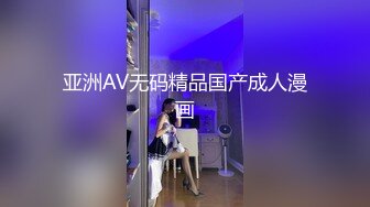 国产麻豆AV 麻豆US LTV0007 欲不可纵 情色综艺