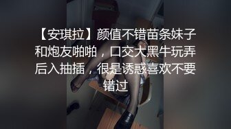 【精品TP】外站检诊盗撮 脱光上衣检查乳房美女们被无良医生拍下 妹子们颜值身材挺不错