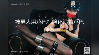  和妹妹男朋友搞，全程露脸让帅气男小伙享受姐妹花一起伺候，交大鸡巴舔乳头沙发上爆草抽插浪叫呻吟好刺激