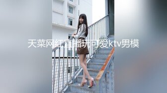 【AI巨星性体验】人工智能❤️让女神下海不是梦之锦鲤女孩『杨超越』幻身爆乳女仆多姿势爆操 高质量AI 高清1080P原版~1