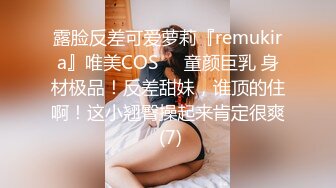 骚女友自慰供大家欣赏2