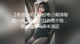 重庆车模下海【元素周期表】高颜值粉嫩小穴 道具自慰 及微信福利啪啪合集【90v】 (36)