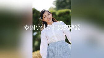 明星气质 最新超人气女神小江疏影 多乙 十八线演员出道机会 肉献导演蜜穴迎击 爆射白虎绝妙尤物