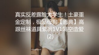 女神级纹身美女大秀，深喉喷水，性感网袜后入骑乘呻吟超骚！