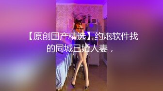 2024年巨献【Fiona_o】至今仍记得第一次看到Fiona视频时的惊艳绝美，超近抽插菊花 (2)