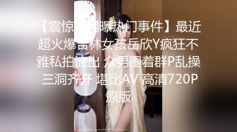 推特网红 LingYu 模特身材高颜值 露出癖爱好者 极品白虎穴 裸行热舞 私拍视图[236P+114V/290M]