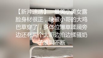 安防精品✅美容院按摩大胸少妇偷情店员✅舔逼舔胸骑身上