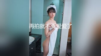 邻家模特高挑妹妹，被纹身大哥无套操逼，女上位下下到底，后入猛烈打桩舒服