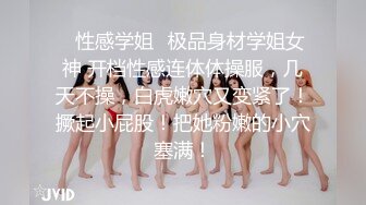 PME271 蜜桃影像传媒 江湖神棍的巨乳双修 除衰运就需本仙用气运浓缩的精华液 白熙雨