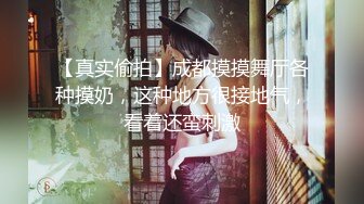 夫妻居家性爱~无套中出内射骚逼老婆~老公用力啊~好爽快受不了啦！一顿强烈抽插撞击~高潮阴蒂外翻！