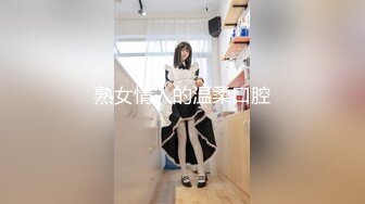 p站Adelina Gora第三部分，电动马达请看动图【67V】 (17)