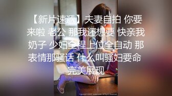 【疯狂露出私_密流出】肥臀反_差母G婷『Gxmm』最新重磅流_出 各种户外露出 野Z偷情淫语内射 (4)