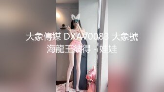 强烈推荐‖饥渴大叔花钱找俩巨屌帅哥无套轮操自己,精液做润滑油继续抽插