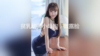 黑丝露脸风骚少妇让大哥双洞乱插，口交大鸡巴撅着屁股展示，让大哥干了屁眼干骚穴，淫水直往外流浪叫不止