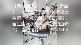 【新片速遞】老主播剧情之王，露脸自慰，和男友啪啪做爱内射一逼，时间长了操成了大黑逼