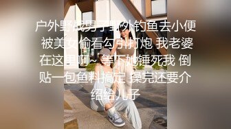 【极品白虎❤️女神】锅锅酱✿ 劲爆窈窕身材02年女神 黑丝学姐淫欲足交 女上位M腿小穴裹茎榨汁 淫靡交合无套中出