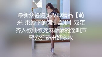 SWAG 爆騷女護士八爪椅噴水自慰秀按摩棒棒拔出狂流水.....嬌騷淫叫聲必聽