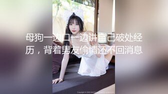 00后美艳骚妇【曼曼】第二弹，240分钟超漂亮,扒穴自慰,粉奶粉穴，口塞内裤自慰狂插高潮翻白眼