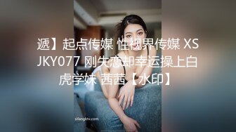 [2DF2]学妹娜娜感冒身体很难受猥琐大叔用肉棒治愈人家 [BT种子]