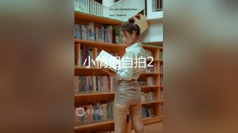 名字忘了7.20