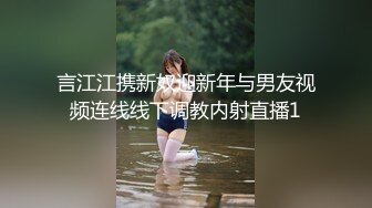 ★☆《足控、coser控、嫩妹控必备》★☆专注玩学生妹的推特大神【桐下爱希】最新原创私拍，几位嫩妹口交鸡巴推油手玩脚玩然后再肏 (6)