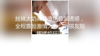 无套内射00后丰满炮友