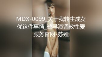 白丝甜美学妹趴床上玩游戏被哥哥调戏❤️你玩游戏我玩你 清新小仙女娇小身材操起来太舒服了