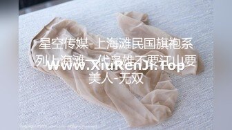 寻花偷拍系列-男主3500约操身材苗窕的洋装美女…