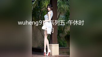 【尤物气质白领✿女神流出】极品黑丝高跟鞋OL性感制服，满足一切幻想，美女白领下班后被老板留下在公司啪啪 顶级反差