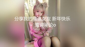 漂亮美眉