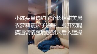 台灣SWAG绿帽奴老公带老婆玩游戏 只用嘴巴吃肉棒 猜哪一根才是老公的肉棒 猜错要被男优无套抽插